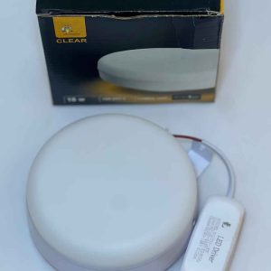 كشاف كابيتال لطش 18وات ابيض