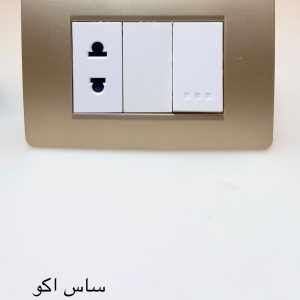 وش همس بلاتيني