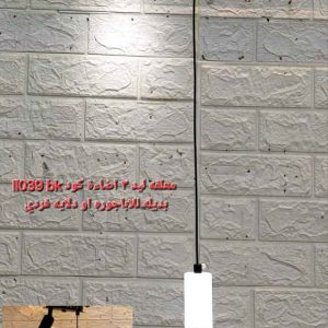 دلاية ليد