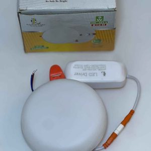 بلفونيرة ٩ وات كابيتال