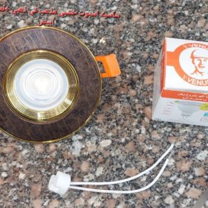 شاسيه اسبوت خشبي مذهب x ذهبي + لمبة كاس فينوس إضاءة أبيض