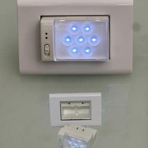 وحدة كشاف طوارئ ساس متحرك ثلاثي