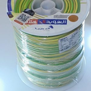 سلك 6م شعر السويدي هلال