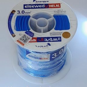 سلك 3م شعر السويدي هلال