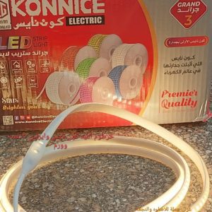 خرطوم ليد كون نايس ١٢٠ لمبةوورم بالمتر